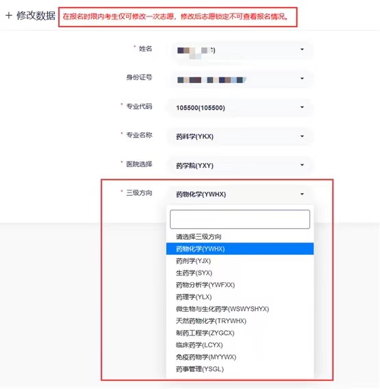 http://qlyxjxgl.sdu.edu.cn/__local/3/49/EB/C6A9C9198EAD70517BA7ECEED94_5631C600_A59C.jpg